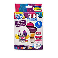 Набор теста для лепки Shine ТМ Lovin 41177 6 цветов по 35 г TT, код: 7799516