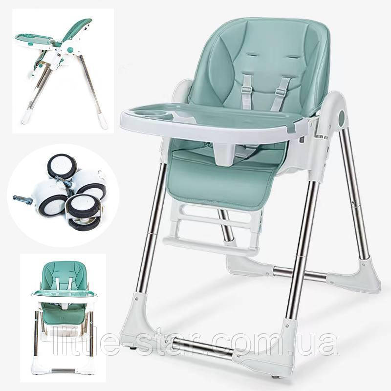 Дитячий стільчик-трансформер шезлонг для годування, IBS-330, оливковий