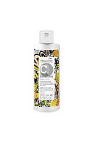 Шампунь Nouvelle True Silver Shampoo для пепельных волос с витамином E 250мл