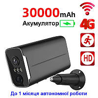 4G камера видеонаблюдения уличная с большим аккумулятором 30 000 мАч Nectronix S6 до 1 месяца работы