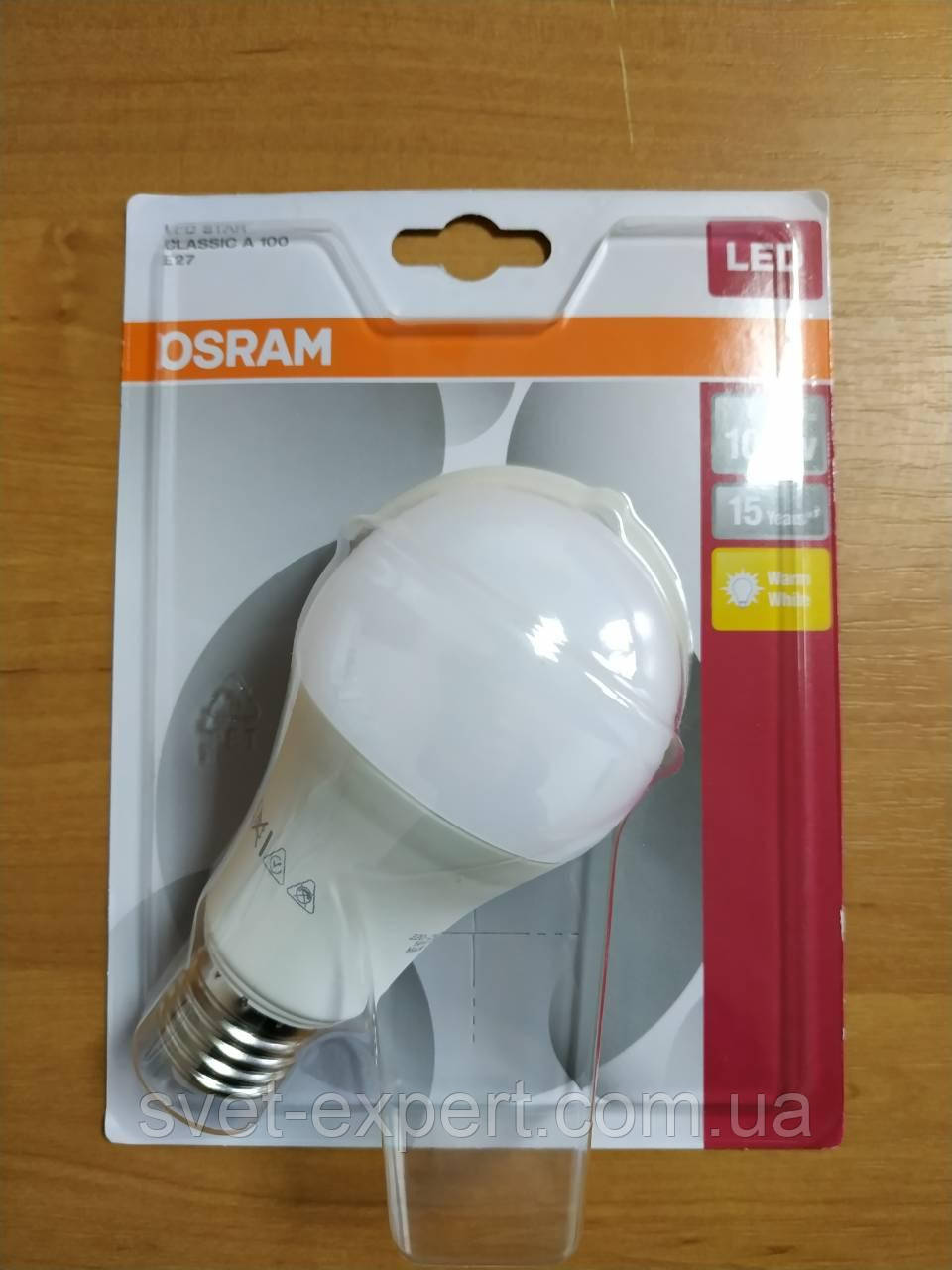 Лампа OSRAM Parathom LED CLA100 DIM 13W/827 230VFR E27 теплий білий, матовий