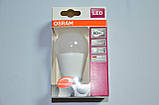 Лампа OSRAM SUPERSTAR CLA60 10W/840 220-240V E27 FR матова диммируемая, фото 3