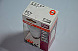 Лампа OSRAM SUPERSTAR CLA60 10W/840 220-240V E27 FR матова диммируемая, фото 4