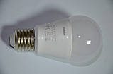 Лампа OSRAM SUPERSTAR CLA60 10W/840 220-240V E27 FR матова диммируемая, фото 8