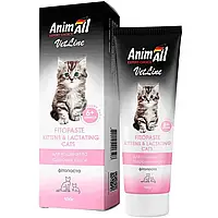 Фитопаста AnimAll VetLine для котят и кормящих кошек, 100 г