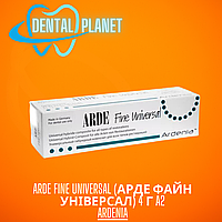 Arde Fine Universal (Арде Файн Універсал) 4 г A2