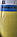 Сітка фасадна Преміум A-165г 4*4 мм склотканинна жовта 50м2 Паяна, фото 3