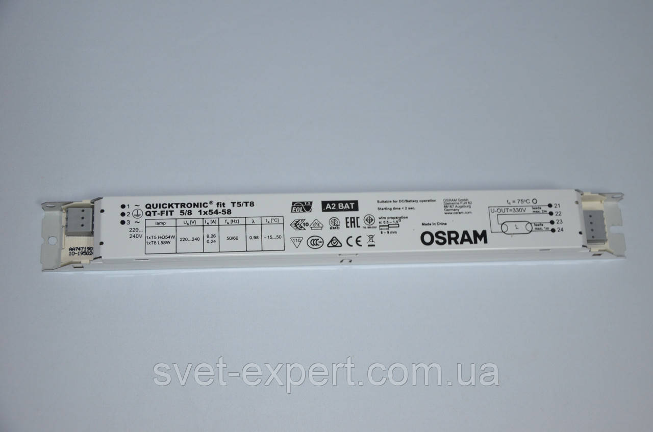 БАЛАСТ QT-FIT 5/8 1X54-58/220-240 ЕЛЕКТРОННИЙ - фото 2 - id-p1955810593