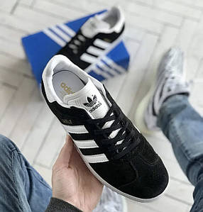 Adidas Gazelle