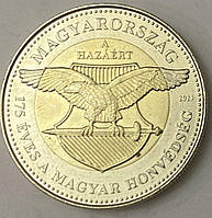 Монета Венгрии 100 форинтов 2023 г. Вооруженніе силы