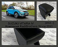 Підлокітник модельний Suzuki Vitara 4 Сузуки Вітара 4