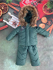 Зимовий дитячий теплий костюм від 1 року розміри 80-86 86-92 92-98 98-104 курточка та штанці - хутро єнота, фото 4