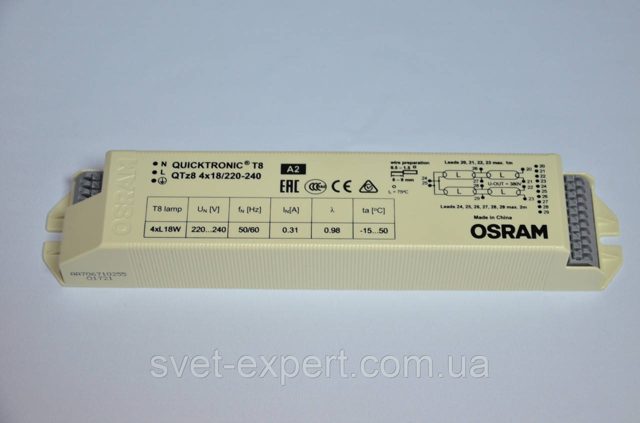 БАЛАСТ QTZ8 4X18/220-240 ПРА Osram тепл.старт ЕЛЕКТРОННИЙ - фото 1 - id-p1955810608