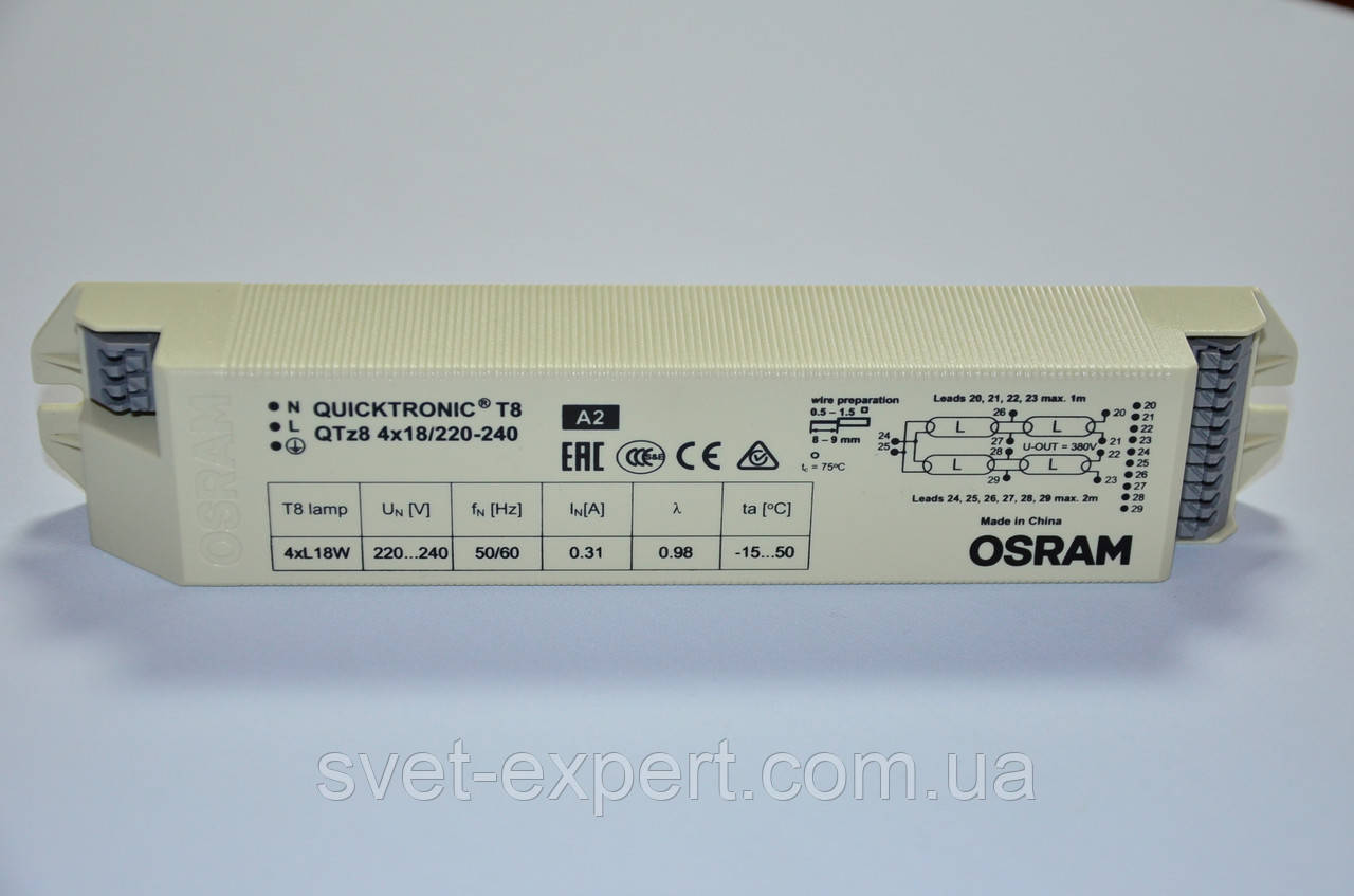 БАЛАСТ QTZ8 4X18/220-240 ПРА Osram тепл.старт ЕЛЕКТРОННИЙ - фото 4 - id-p1955810608