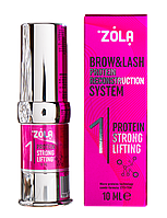 Zola Состав для ламинирования 01 Protein Strong Lifting, 10мл