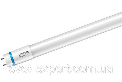 MAS LEDtube 1500mm UO 24W 840 T8 FF світлодіодна лампа Philips