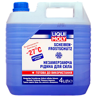 Стеклоомыватель зимний -27 °С Liqui Moly 4Л