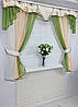 Кухонний набір штор "Сідней" Зелений №2, фото 8