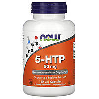 5-HTP 5-гидрокситриптофан Now Foods 50 мг 180 вегетарианских капсул FT, код: 7701505