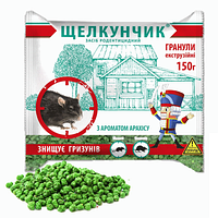 Крупная смерть "ЩЕЛКУНЧИК" гранула, из мумиф. 150гр /50шт/