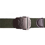 Тактичний поясний ремінь Україна Tactical Belt TY-6663 120x3,5 см, фото 4