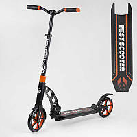 Самокат двухколесный Best Scooter с PU колесами и 2 амортизаторами Black Orange (100075) EV, код: 2607047