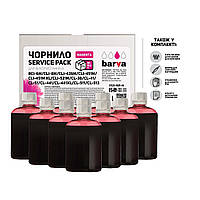 Чернила BARVA Canon CLI-521/CL-511 Magenta 10x100мл ServicePack (C521-1SP-M)