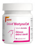 Dolfos (Долфос) Dolvit Biotin Cat добавка для здоровья кожи и шерсти кошек 90 табл.