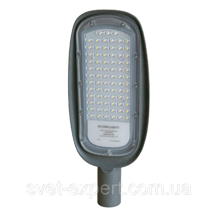 Світильник світлодіодний консольний EVROLIGHT 50 Вт 5000 К MALAG-50 6000 Лм IP65, фото 1