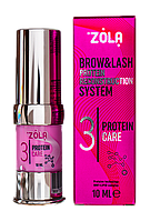 Zola Склад для ламінування 03 Protein Care, 10 мл