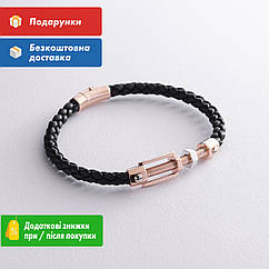 Каучуковий браслет "Гвоздик" б03985 Zipexpert