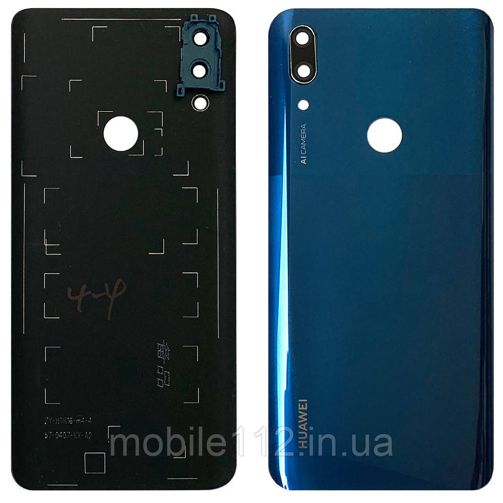 Задня кришка Huawei P Smart Z STK-LX1 синій оригінал Китай зі склом камери