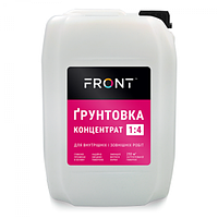 Грунтовка концентрат Фронт 1:4 (10 кг) Front