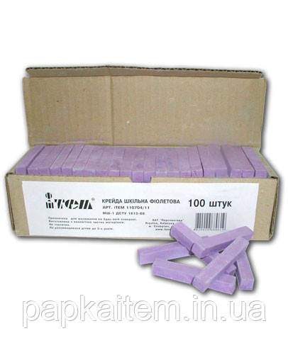 Крейда для малювання фіолетова, 100 шт., 900 г, 12х12х75 мм, коробочка з гофрокартону