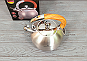 Чайник зі свистком із неіржавкої сталі 3 л Edenberg EB-3537/ Чайник для плити Коричневий, фото 3