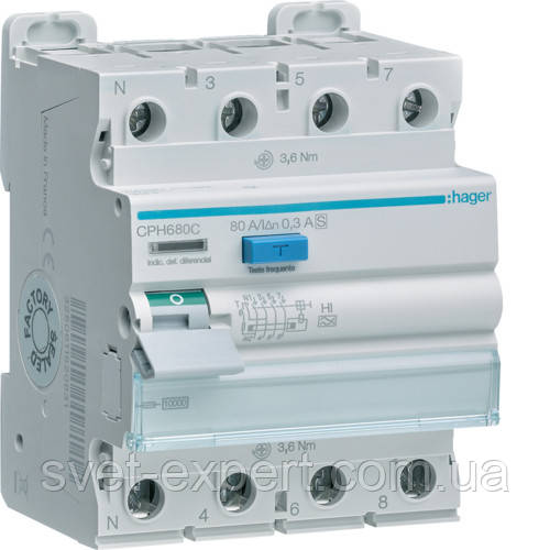 Діфреле (УЗО) Hager CPH680C - 4 полюси 10kA 80A 300mA A-Hi S
