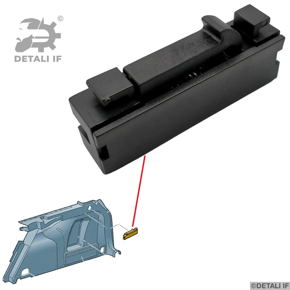 Фіксатор кріплення шторки багажника Fabia 2 Skoda 1Z9867825D 3AF867825 1Z9867825C