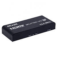Сплиттер Lucom HDMI 1x2 Splitter Act v2.0 4K60Hz Черный (62.09.8249) OD, код: 7600950
