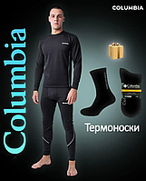 Чоловіча чорна тактична термобілизна columbia з флісу + шкарпетки у подарунок