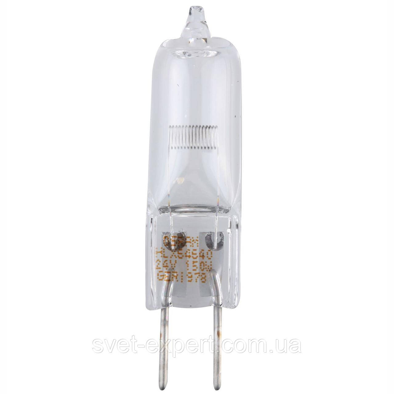 Лампа 64640 HLX 150W 3550°ДО 50ч 24В G6.35 FCS 40x1 OSRAM