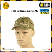 M-Tac бейсболка рип-стоп MC, летняя кепка, мужская военная кепка, армейская бейсболка мультикам, кепка военная