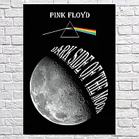 Плакат "Пинк Флойд, Pink Floyd", 106×75см