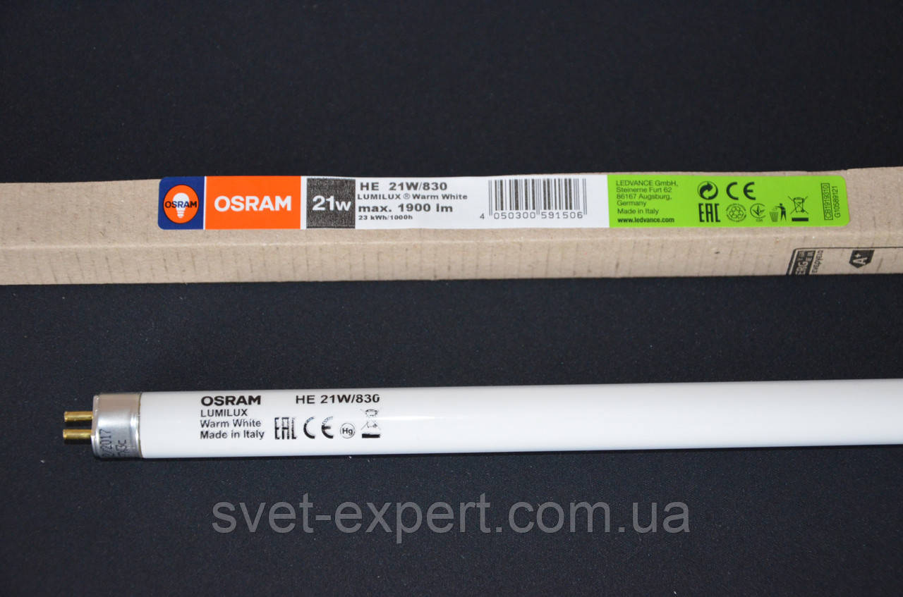 Лампа Osram FH 21W/830 G5 люмінесцентна