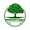 Панські Сади - саджанці фруктових дерев, ягідних кущів і добрив з розсадника