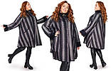 Жіноче хутрове пальто великих розмірів з альпаки оверсайз з брошкою  р. 50-56. Арт-3652/39, фото 5