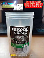 Свічки 45 годин Bispol + 1 світлодіод до кожної свічки у ПОДАРУНОК | Оплата при отриманні