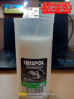 Свічки парафінові 60 годин Bispol + 1 світлодіод до кожної свічки у ПОДАРУНОК | Оплата при отриманні