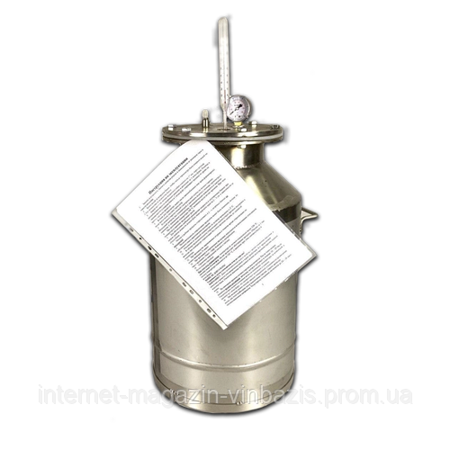 Автоклав газовый бытовой на 24 пол-литровые банки Triniti Калиновский ...