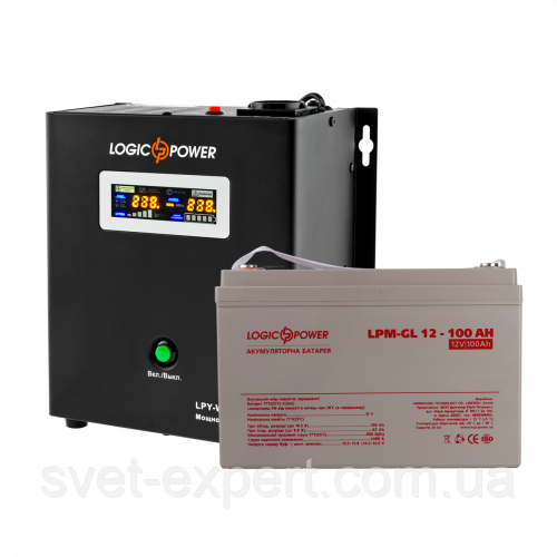 Комплект резервного живлення для котла та теплої підлоги Logicpower W800 + гелева батарея 1400ват