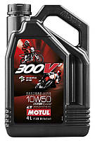 Моторное масло Motul 300V 4T FL Road / OFF Road Factory Line Racing 10W50 4Л (синтетика)